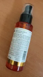 سرم حالت دهنده و نرم کننده موی سینره حجم 100 میلی لیتر