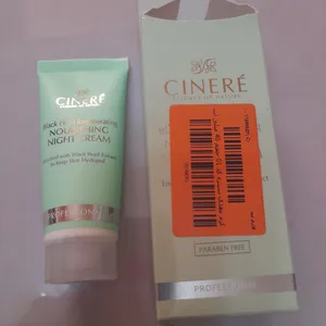 تجریه خرید کرم مغذی پوست سینره حجم 40 میلی‌لیتر