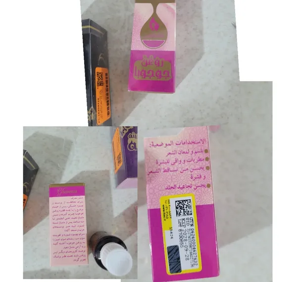 عکس ارسالی خریدار