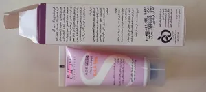 تجریه خرید کرم ضد چروک سی گل مدل A.H.A 10% حجم 40 میلی لیتر