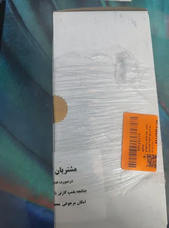 ماساژور برقی آی کیو مدل گرمکن‌دار طرح بدون سیم