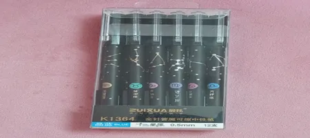 خودکار مدل پاک کن دار طرح کهکشان مجموعه 12 عددی