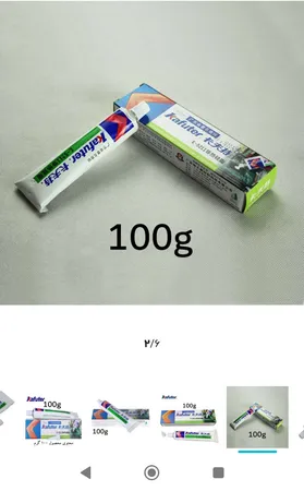 خمیر سیلیکون کافوتر مدل K-5211