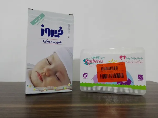 عکس ارسالی خریدار