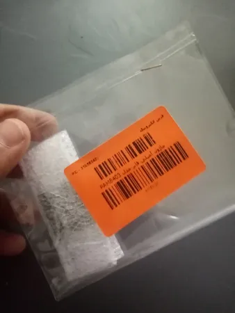 ماژول آمپلی فایر مدل PAM8403