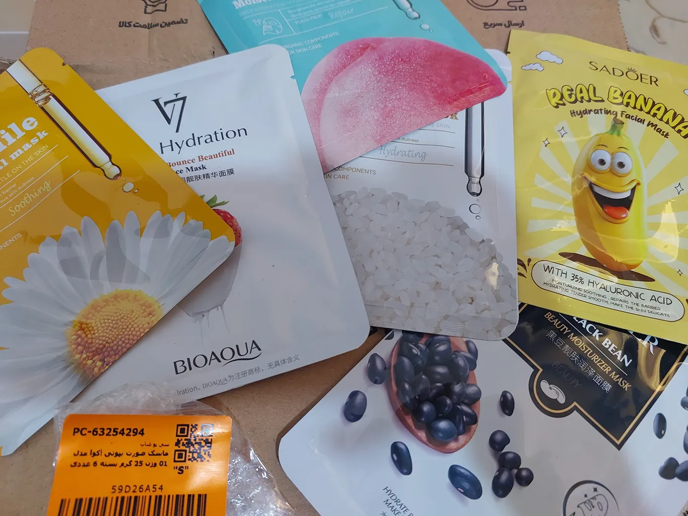 ماسک صورت بیوتی آکوا مدل 01 وزن 25 گرم بسته 6 عددی