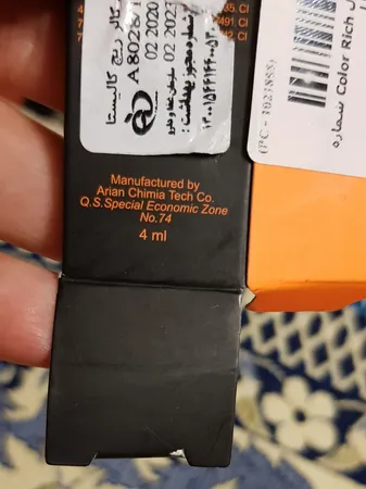 رژ لب جامد کالیستا مدل Color Rich شماره L53