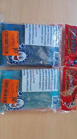 سیم ظرفشویی تریستار مدل 531