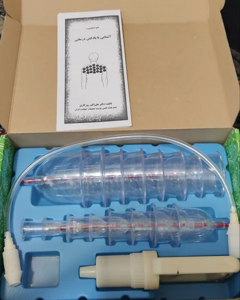 عکس ارسالی خریدار