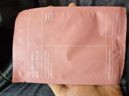 ماسک صورت بایودنس مدل بیو کلاژن وزن 34 گرم