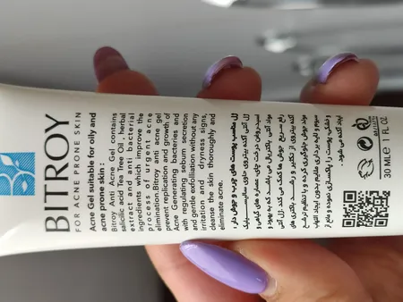 ژل ضد جوش بیتروی مدل sami2319 حجم 30 میلی لیتر