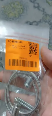 دستگیره کابینت مدل حلقه ای بسته 2 عددی