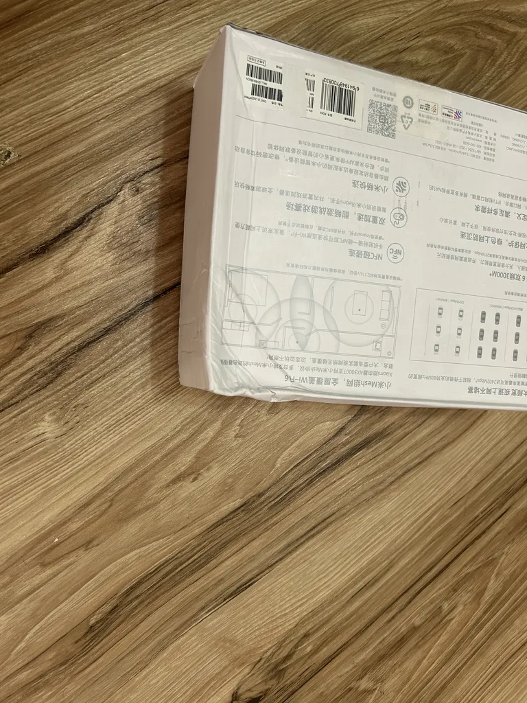 روتر شیائومی مدل AX3000T