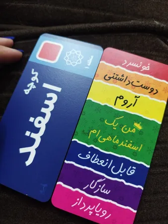 نشانگر کتاب لوکسینو مدل ماه تولد طرح اسفند بسته 2 عددی