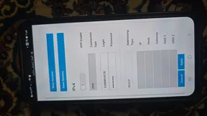تجریه خرید مودم روتر VDSL/ADSL بی لونگ مدل 4353