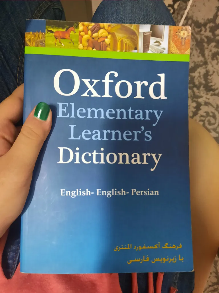 کتاب Oxford Elementary Learner&amp;#39;s Dictionary با زیرنویس اثر جمعی از نویسندگان انتشارات هدف نوین