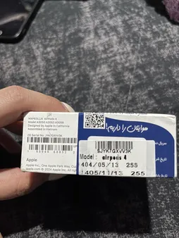 هدفون بلوتوثی اپل مدل AirPods 4