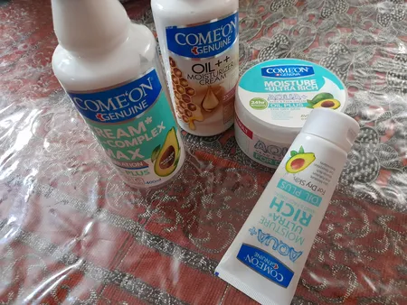 کرم مرطوب‌کننده کامان مدل Oil Pluse حجم 400 میلی‌لیتر