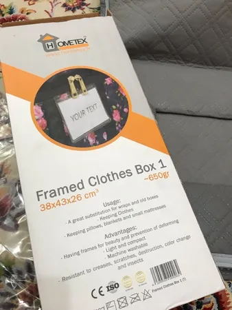 باکس هومتکس مدل BXF1-H