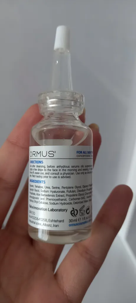 سرم پوست اورموس مدل آبرسان حجم 30 میلی لیتر