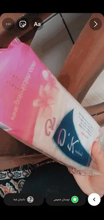 پنبه بهداشتی گل ارکیده مدل بهینا وزن 50 گرم