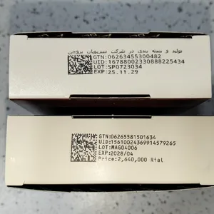 تجریه خرید کپسول مگنیفورت هولیستیکا بسته 32 عددی