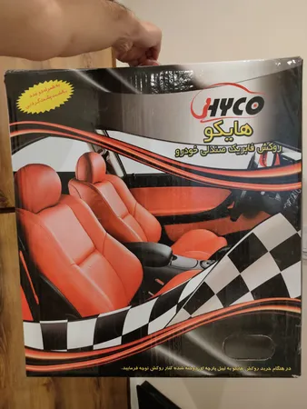 روکش صندلی خودرو هایکو طرح رعد مناسب برای سایپا کوییک و تیبا 2