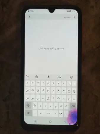 عکس ارسالی خریدار