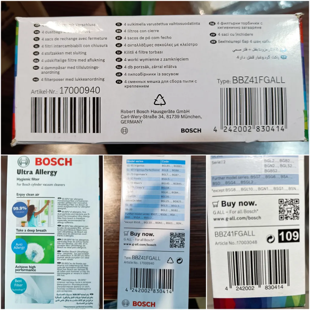 كيسه جاروبرقى بوش مدل GALL كد 17000940 مناسب براى جاروبرقى بوش و زيمنس بسته 4 عددى