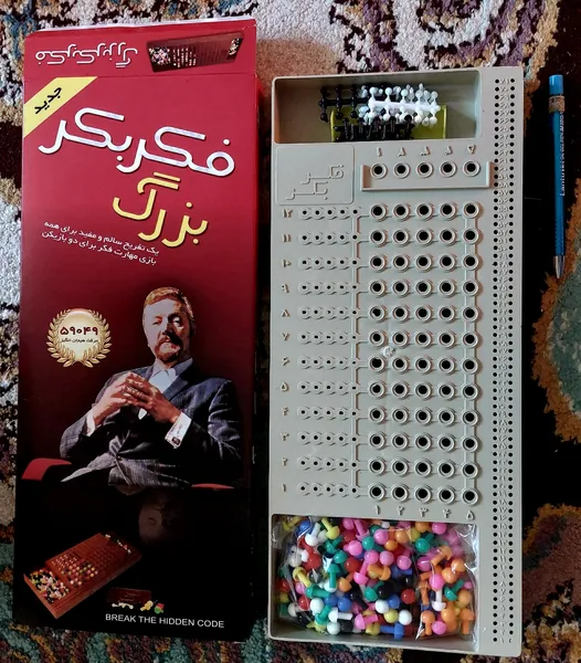 عکس ارسالی خریدار