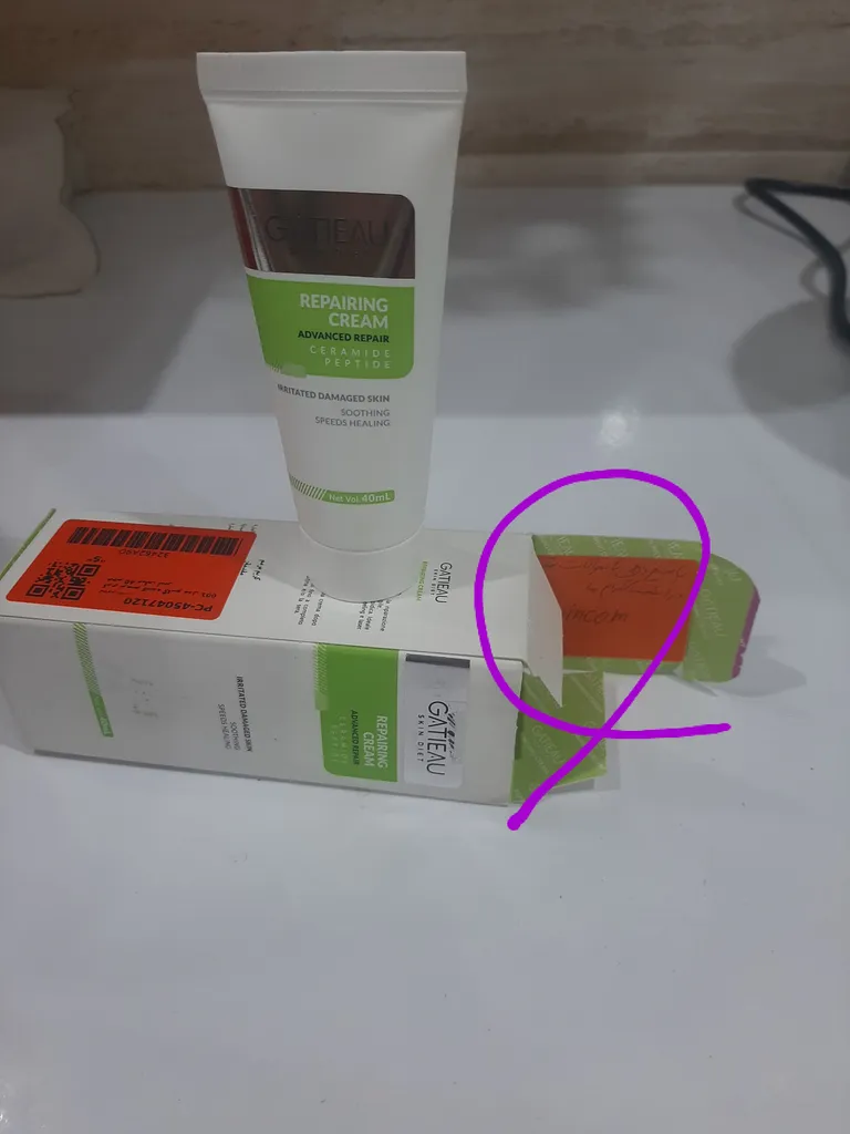 کرم ترمیم کننده گاتیو مدل 001 حجم 40 میلی لیتر