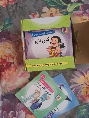 عکس ارسالی خریدار