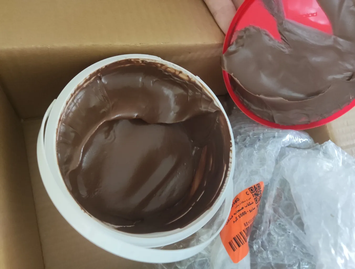 شکلات صبحانه فندقی سایرو - 1000 گرم