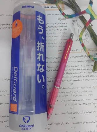 مداد نوکی 0.5 میلی متری زبرا مدل دلگارد