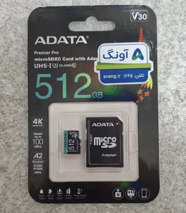 تجریه خرید کارت حافظه microSDXC ای دیتا مدل Premier کلاس 10 استاندارد UHS-I U3سرعت 100MBps ظرفیت512 گیگابایت به همراه آداپتور