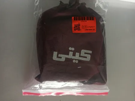 کمربند مردانه کیتی مدل چرم صنعتی پلاکی کد ECO780IN302