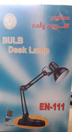 چراغ مطالعه صنایع کریم زاده مدل EN-101 همراه با لامپ ال ای دی 9 وات