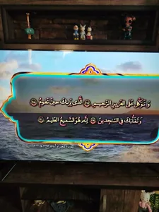 تجریه خرید تلویزیون ال ای دی هوشمند دوو مدل DSL-55SU1700 سایز 55 اینچ