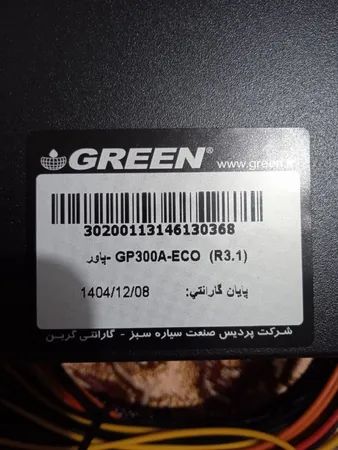 منبع تغذیه کامپیوتر گرین مدل GP300A-ECO Rev3.1