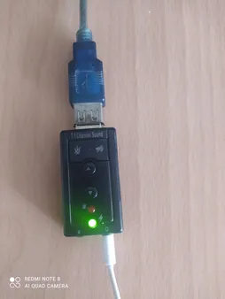 کارت صدا مدل NV-71