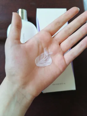 لوسیون روشن کننده بدن ام کیو مدل eclaircissante حجم 300 میلی لیتر