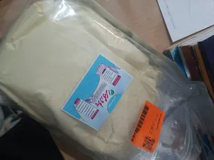 تجریه خرید پودر موبر نوره مدل Z12 وزن 1000 گرم