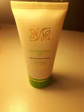 تجریه خرید ژل بعد از مو زدایی سینره مخصوص صورت و بدن حجم 50 میلی لیتر