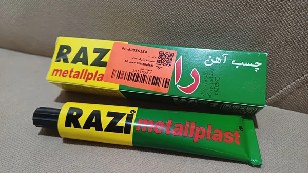 عکس ارسالی خریدار