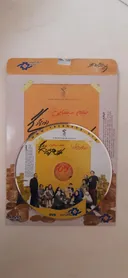عکس ارسالی خریدار
