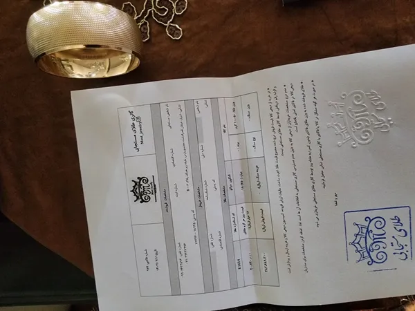 عکس ارسالی خریدار