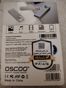 تجریه خرید فلش مموری اوسکو مدل 006U-2 USB 3.0 ظرفیت 32 گیگابایت