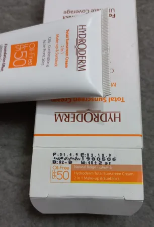 کرم ضدآفتاب هیدرودرم مدل Natural Beige، حجم 40 میلی‌لیتر