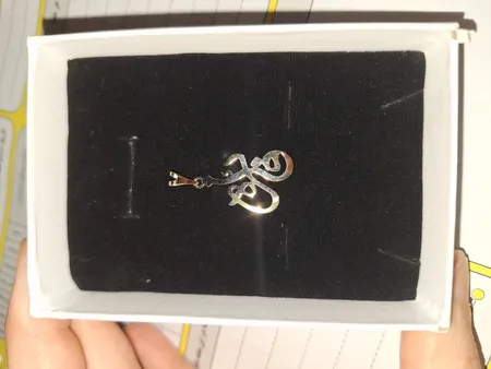 آویز گردنبند طلا 18 عیار زنانه کرابو طرح فائزه مدل Kr2-142