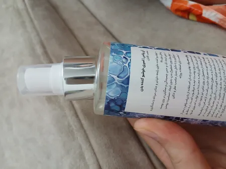 بادی اسپلش مردانه آی پلاس مدل full moon  حجم 200 میلی لیتر